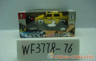 二通遙控車在辦公環(huán)境中的創(chuàng)新應(yīng)用