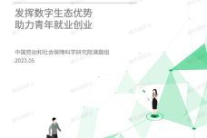 創(chuàng)業(yè)啟航 如何用自有資金撬動(dòng)無(wú)限可能
