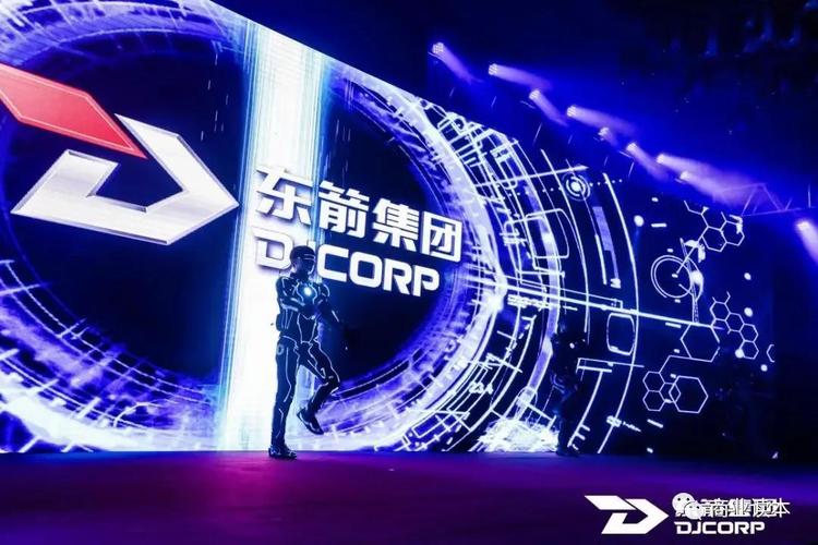 本次對(duì)外投資的出資方式為貨幣出資,資金來(lái)源為公司自有資金